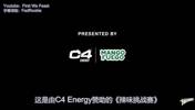 阿德巴约此前排名现役中锋：约基奇，自己，恩比德，文班！
